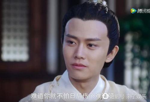 大唐荣耀广平王表情包,广平王表情包，演绎传奇英雄的喜怒哀乐