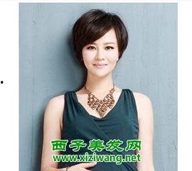 孕妇发型图片,孕妈们的时尚秀场