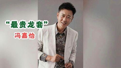 开头演员,揭开电影璀璨星空主演们的魅力风采