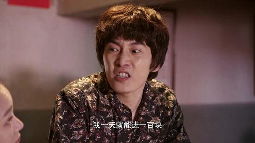 开头演员,揭开电影璀璨星空主演们的魅力风采