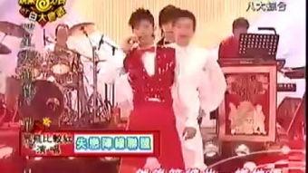 娱乐百分百2006,盘点年度精彩瞬间