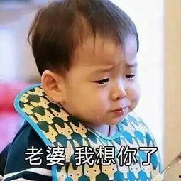 韩国混血表情包,融合东西方魅力，诠释潮流文化新风向