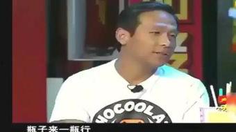 闷墩搞笑小品,笑料百出，欢乐无限