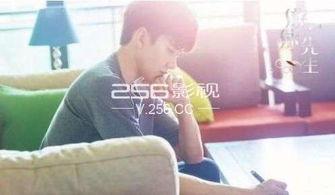 游泳先生的花絮,揭秘明星们的幕后故事