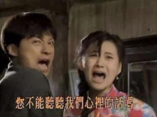 马景涛大哭表情包,演绎悲情戏码的极致演绎