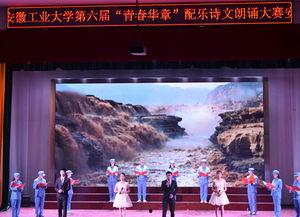 古诗长征背景音乐,穿越时空的壮丽史诗