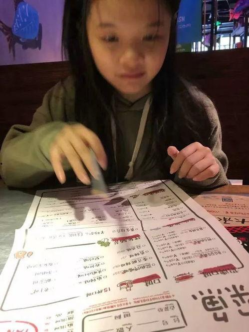 空气刘海p图搞笑,搞笑P图秀，笑出腹肌的瞬间