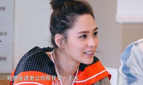 阿娇结婚退出娱乐圈,幸福步入婚姻殿堂