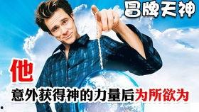 阿烂弟搞笑喜剧,笑料横生，欢乐无限