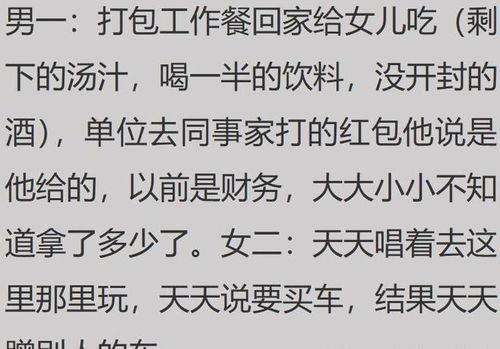 八卦结,探寻古老智慧与现代生活的完美融合