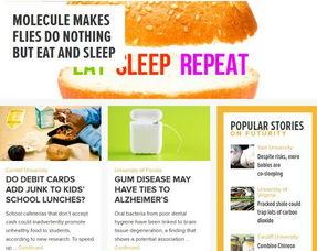 对新闻娱乐化的看法,媒体变革下的双刃剑效应