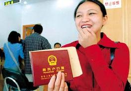 身份证照片标准,规范与细节全解析